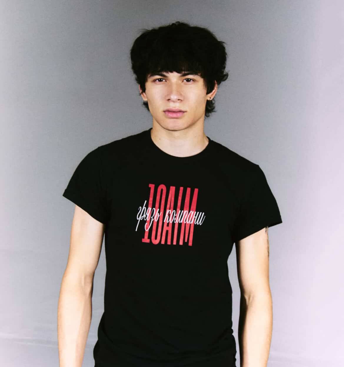 Руслан Фатнев