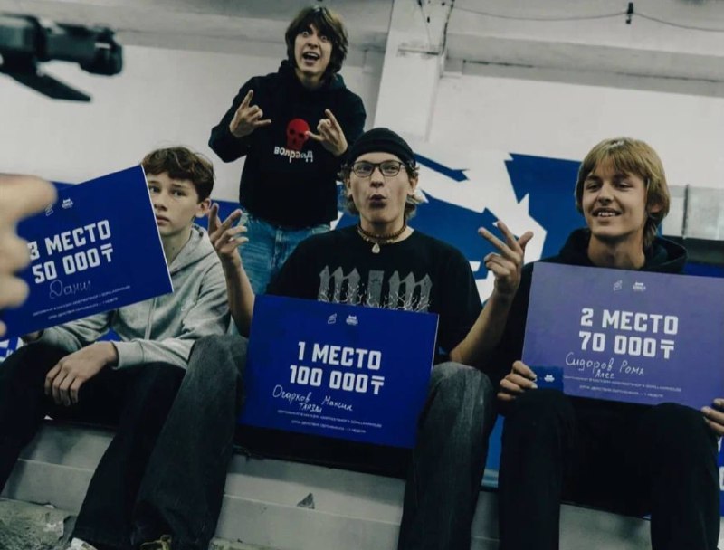 Gorilla Air House | Scoot Contest 2025