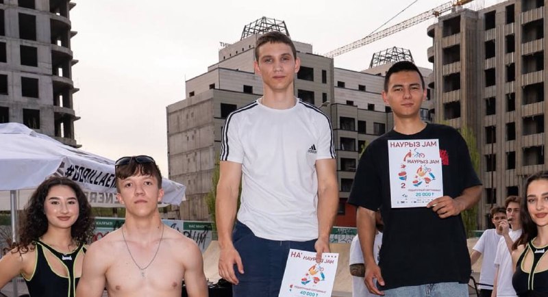 Наурыз Jam | BMX | Pro&Am