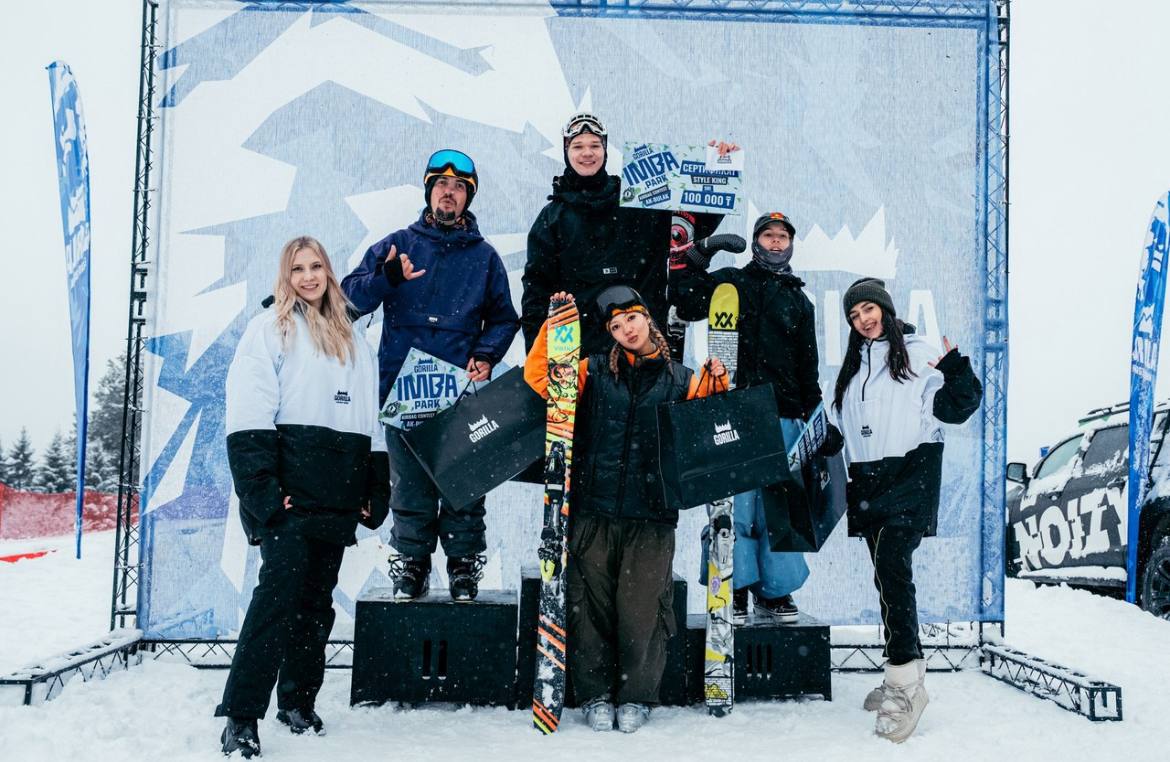 Gorilla IMBA AirBag Akbulak Contest | Skiing Freestyle