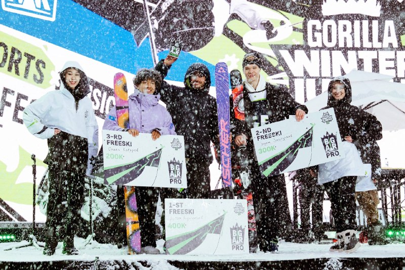 Gorilla Winter Jungle "8" Freeski ( Pro )