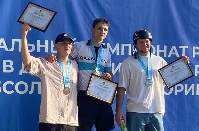 Национальный чемпионат РК