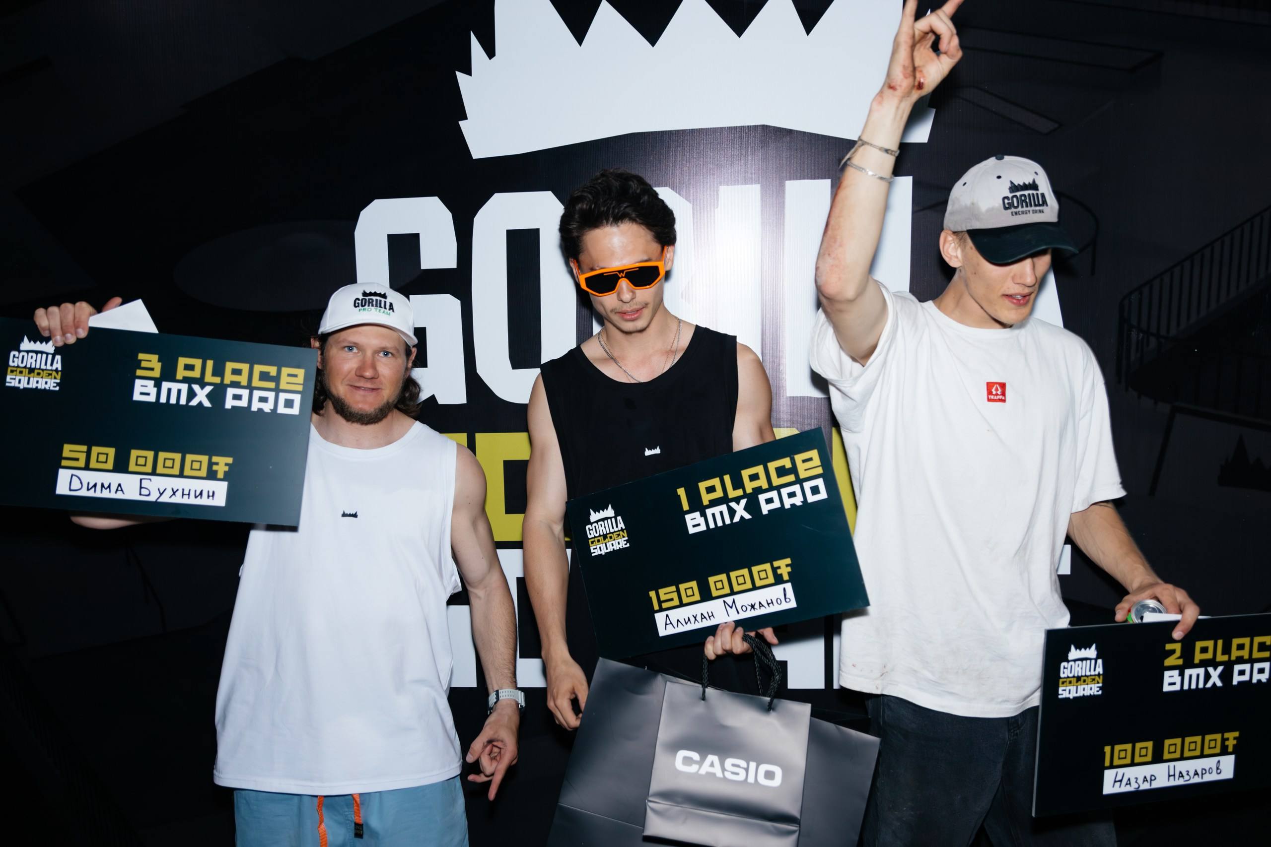 Gorilla "Golden Square" BMX25