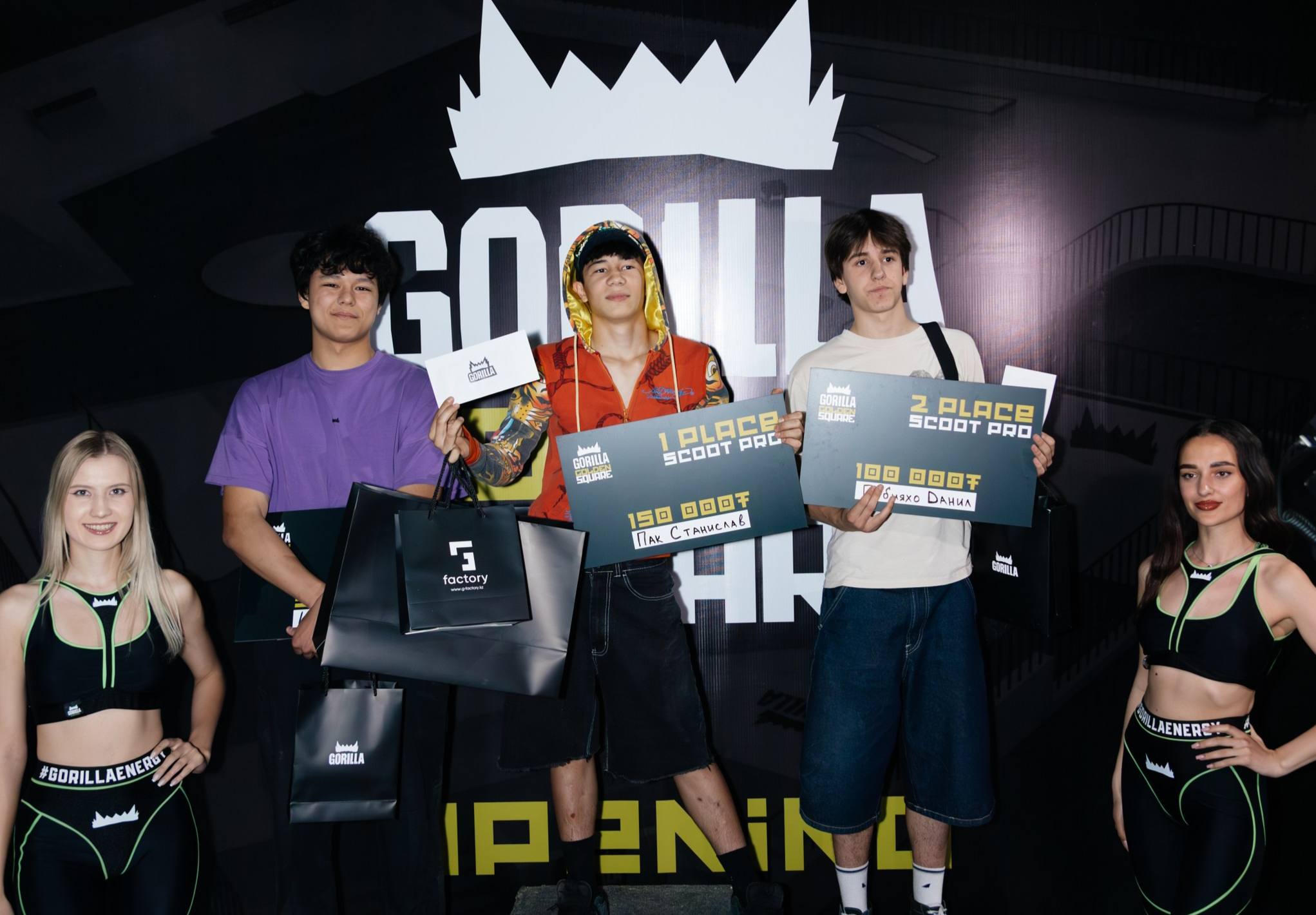 Gorilla "Golden Square" SCT25