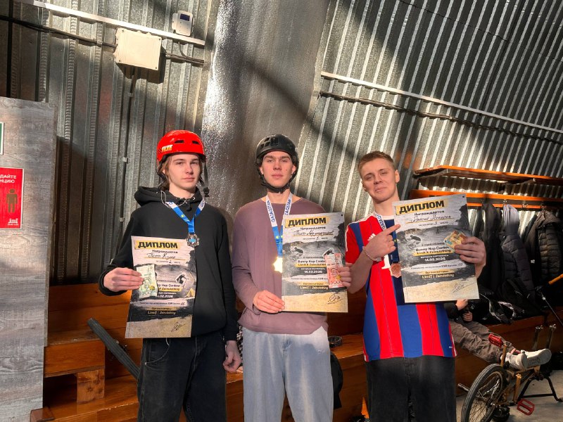 BUNNY HOP CONTEST | UKK 2026